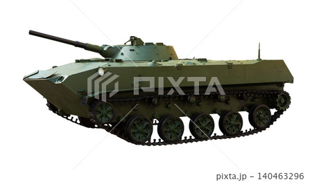 Soviet airborne combat vehicle BMD-1 isolated over white 140463296
