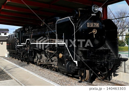 静態保存されているSL D51-718号機 静態保存されているSL D51-718号機 140463303
