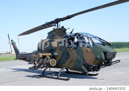 AH-1Sコブラ対戦車ヘリコプター AH-1Sコブラ対戦車ヘリコプター 140463502