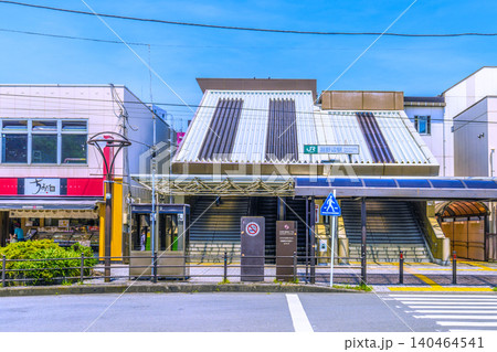 日本の相模原都市景観 JR横浜線 淵野辺駅などを望む=21日 日本の相模原都市景観 JR横浜線 淵野辺駅などを望む=21日 140464541