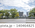 反町公園　神奈川県横浜市 140464825