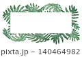 Tropical leaves rectangular frame Philodendron Selloum watercolor botanical illustration. Hand drawn green foliage texture with copy space. Floral nature design for garden card decorative template. 140464982