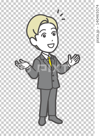 Illustration of a business person (male) who has an epiphany, notices something, and is impressed. Illustration of a business person (male) who has an epiphany, notices something, and is impressed. 140465074