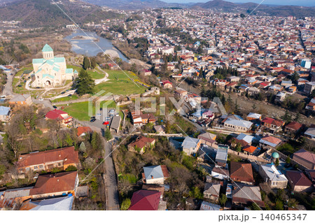 View from drone of Georgian town Kutaisi View from drone of Georgian town Kutaisi 140465347