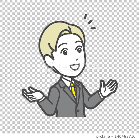 閃く 気付く 感心するビジネスパーソンの男性イラスト 閃く 気付く 感心するビジネスパーソンの男性イラスト 140465716