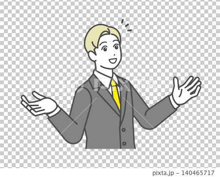 Illustration of a business person (male) who has an epiphany, notices something, and is impressed. Illustration of a business person (male) who has an epiphany, notices something, and is impressed. 140465717