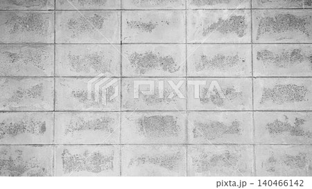 Cement bacground white grunge grey wall floor concrete dirty old plaster pattern abstract backdrop brick stucco structure crack dark gray element texture  pattern aded damaged element stone paper. 140466142