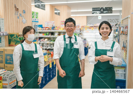 supermarket 140466567