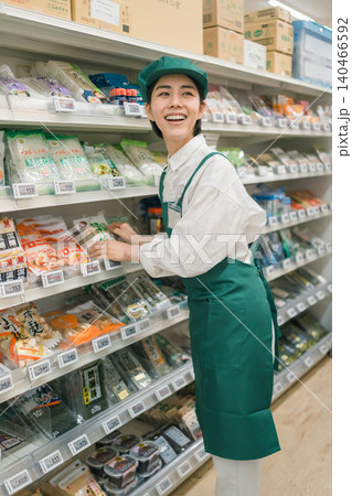 supermarket supermarket 140466592