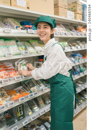supermarket supermarket 140466594