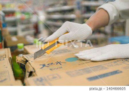 supermarket 140466605