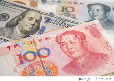 China yuan banknote money, investment economy business and banking. China yuan banknote money, investment economy business and banking. 140467502