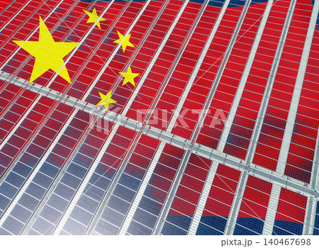 Aerial view of solar panels or photovoltaics on factory roof. So 140467698