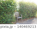 自然の中のベンチチェア 140469213