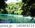 エメラルドブルーの水辺 140469214