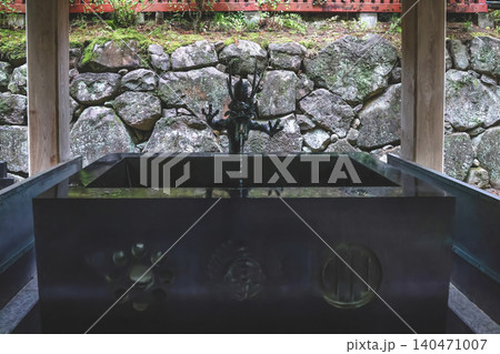 April 29 2026 Temizuya purification basin with dragon water spout 140471007