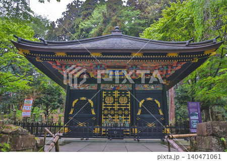 April 29 2026 Kansenden Temple stairs leading to main hall April 29 2026 Kansenden Temple stairs leading to main hall 140471061