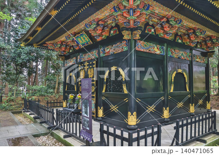April 29 2026 Zenden Mausoleum ornate black and gold shrine April 29 2026 Zenden Mausoleum ornate black and gold shrine 140471065