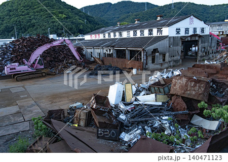 スクラップ屋 金属 メタル 工業 鉄くず 資源 鉄屋 工場 ビジネス スクラップ屋 金属 メタル 工業 鉄くず 資源 鉄屋 工場 ビジネス 140471123
