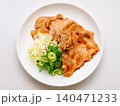 豚の生姜焼き 140471233