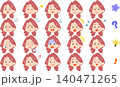 赤毛の若い女性の様々な表情のイラストセット 140471265