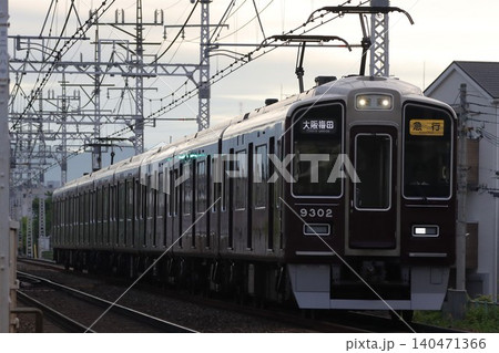 阪急9300系(9302F) 急行┃大阪梅田 阪急9300系(9302F) 急行┃大阪梅田 140471366