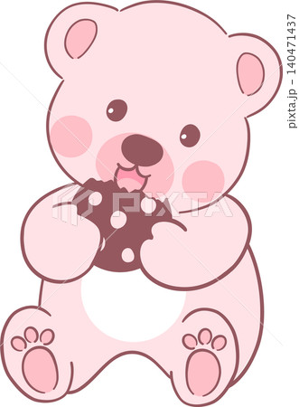 Bear Cartoon Cute Nursery Animal Art Bear Cartoon Cute Nursery Animal Art 140471437