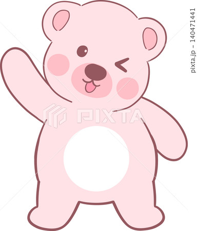 Bear Illustration Sweet Teddy Bear Design 140471441