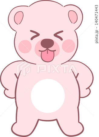 Bear Kawaii Character Flat Style Art Bear Kawaii Character Flat Style Art 140471443