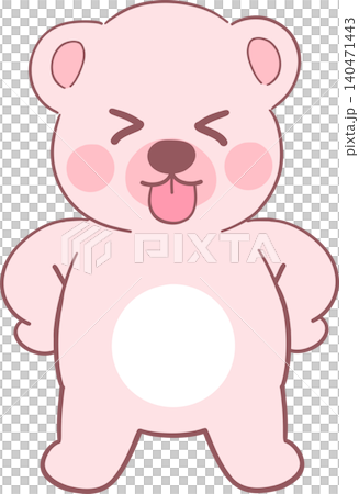 Bear Kawaii Character Flat Style Art Bear Kawaii Character Flat Style Art 140471443