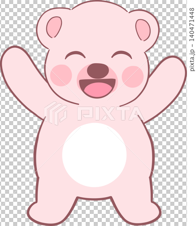 Bear Cute Animal Clipart Illustration 140471448