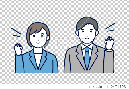 Business person who makes a guts pose Business person who makes a guts pose 140471598