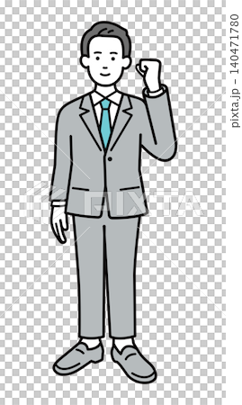 A male office worker in a suit A male office worker in a suit 140471780