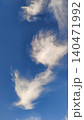 Cirrus clouds flowing in the summer sky over croatia 140471992