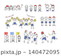 運動会に参加する元気なこどものイラストセット 140472095