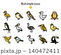 シンプルアイコン集 鳥1 140472411