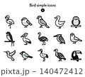 シンプルアイコン集 鳥1 140472412