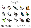 シンプルアイコン集 鳥1 140472413