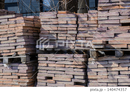 Stacked Natural Stone Pavers for Landscaping and Hardscaping Projects 140474357