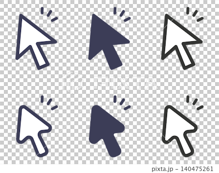 Simple cursor set Simple cursor set 140475261