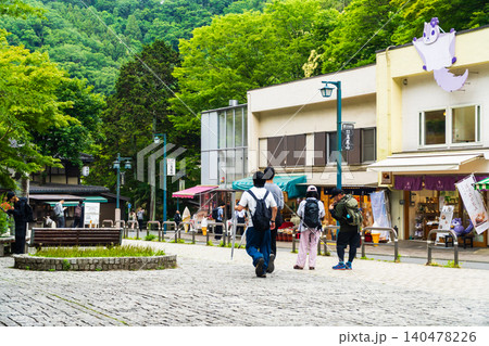高尾山登山口の清滝駅　高尾山ケーブルカーの山麓駅 140478226