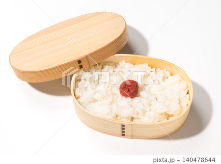 日の丸弁当 日の丸弁当 140478644