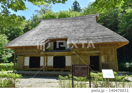 岐阜県百年公園内の旧徳山村民家 岐阜県百年公園内の旧徳山村民家 140478831