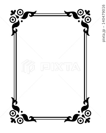 Decorative frame. Vintage calligraphic antique border. Ornate calligraph rectangle frame, wedding elegant ornamental border and filigree floral ornament for framed certificate template Decorative frame. Vintage calligraphic antique border. Ornate calligraph rectangle frame, wedding elegant ornamental border and filigree floral ornament for framed certificate template 140479016
