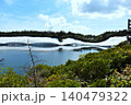 青い湖　八幡平ガマ沼 140479322