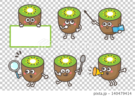 かわいいグリーンキウイのキャラクター ポーズセット　アピール 140479414