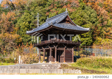 報恩大師備前四十八ヶ寺 千光寺の初冬の風景 仁王門1 岡山県赤磐市 報恩大師備前四十八ヶ寺 千光寺の初冬の風景 仁王門1 岡山県赤磐市 140480062