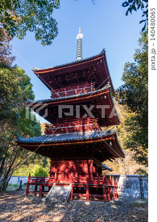 報恩大師備前四十八ヶ寺 千光寺の初冬の風景 三重塔3 岡山県赤磐市 報恩大師備前四十八ヶ寺 千光寺の初冬の風景 三重塔3 岡山県赤磐市 140480065