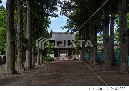 曹洞宗の古刹「貴福山 対泉院(たいせんいん)」 曹洞宗の古刹「貴福山 対泉院(たいせんいん)」 140481652