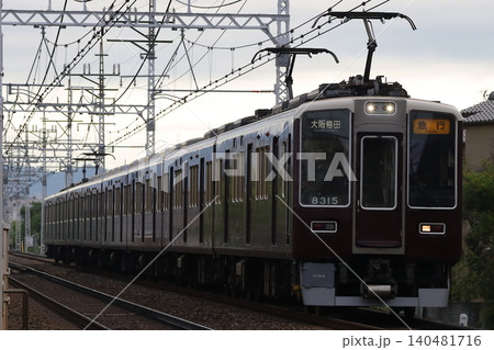 阪急8300系(8315F)　急行┃大阪梅田　茨木市～南茨木 140481716
